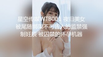 在网吧二个大美女貌似为了游戏道具大打出手