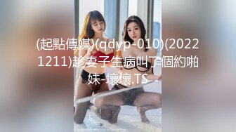 MDUS系列[中文字幕].LAX-0009.黑丝秘书痴狂性爱.What if Naughty Sheena is Your Personal Secretary.麻豆传媒映画