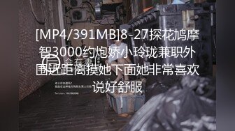 【新片速遞】 极品熟妇勾搭年轻眼镜小夥子田间打野战,大白天户外後入啪啪,壹览无余[302M/MP4/36:00]