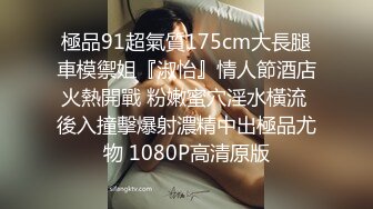 推特30万粉丝，原版首发【Bella（贝拉）】，和男友无套性爱，极品颜射，超清4K版