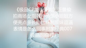 高考成绩不理想的反差女友出来尽情释放