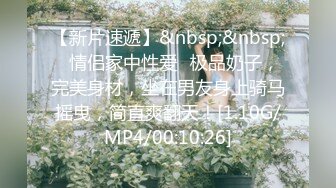 超火小姐姐推荐极品美图 F迪莫 AI去衣露奶 完美身材无此诱惑【97P/148M】