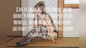 [MP4/150M]2/10最新 比女人还美的CD安德圣诞节Cospaly与圣诞老人啪啪啪VIP1196