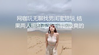 能让你有冲动感的视角，后入啪啪看表情