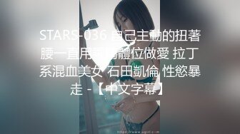 充满母性的女人