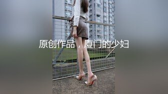 [bf-676] 妻が里帰り出産中、僕の射精管理をする為に義妹が泊まりにきた。 本田もも