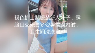 超大水声近距离后入视角