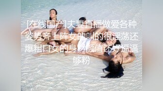 调教骚母狗，露脸性感的大奶子主动戴上项圈让小哥压在身下