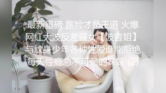 芦苇丛野战。浪女：好像有人在这里野战过，快点来摸我，想要了吗，啊啊啊好爽~，用力好舒服我还想要   男在这里搞，射！