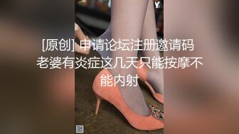 【新速片遞】&nbsp;&nbsp;商城偷窥眼镜少妇 女儿都这么大了 还穿白骚吊 毛毛都跑出来了 [194MB/MP4/02:20]