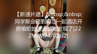 Rapper圈绿帽女友！抖音千万豪 【完整版48分钟已上传下面简阶】