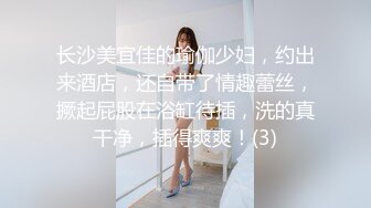 SWAG 家访不良学生！美艳女教师与校董儿子拍下各种性爱照片收藏 Princessdolly