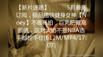 【良家故事】跟着大神学泡良，扮土豪同时勾搭几个良家，广撒网总有中招的，酒店满意而归 (2)