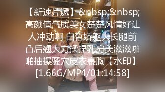 仆のﾁﾝﾁﾝをｲﾀｽﾞﾗした従姉のおねえちゃんに5年ぶりに会いにいく…「今日はSEXしたくてやって来ました」 奏音かのん