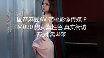 甜美颜值美少女！应要求秀一波！黑丝美腿，无毛馒头肥穴，跳蛋震动阴蒂，娇喘呻吟，极度诱惑