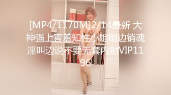 【中文字幕】VRTM-303 無意撞見公公自慰的豐滿媳婦瞬間被這根比老公大好幾倍的肉棒吸引了 塚田詩織 若槻みづな 泉ののか 由來ちとせ