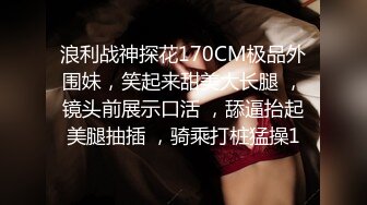 熟女阿姨被小伙子干的又是喊妈妈又是喊爸爸