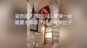 极品身材的健身教练受不了寂寞-身材-口爆-操喷