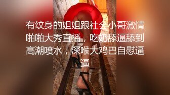 新人！大学生下海~又骚又漂亮~【贝贝】美乳爱心奶~爱了，青春气息扑面而来，兄弟们动心吗 (2)