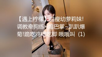 调教00白虎小母狗