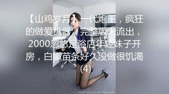 [MP4/ 849M] 眼镜御姐范美少妇大战双男还着伺候，前后夹击性爱大战