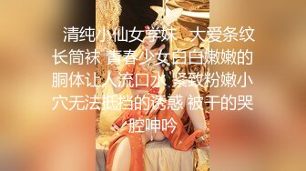 约妹达人 约炮风骚熟女足交诱惑各种体位打桩啪啪 _20201026