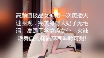 【羊羊】新人烟酒店的老板娘，生意不好做，一上午也没人，自己脱光赚点儿外快 (3)