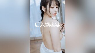 【高能最强✿AI】高端大神甄选拟人✿ 超顶劲爆身材女神打造专属女友 奶子真是绝又粉又挺拔 性感吊带诱人私处真妙