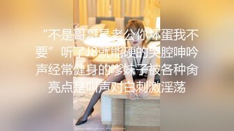 【顶级网红推女郎】超影像顶流极品网红『艾栗栗』最新性爱私拍 全裸无套视角爆操 高潮操喷 (7)