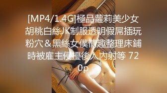 ★☆《最新顶流泄密》★☆千元定制B站颜值热舞主播极品女神嫩妹【咬一口兔娘】10月金主私定~全裸露脸露三点裸舞~绝对带感