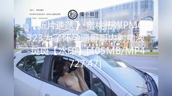 靓丽人妻3p