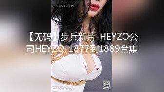 [MP4]S型丰满性感的大胸美女深夜和壮哥酒店约啪,沙发上调情口交后抱到床上狠狠干逼