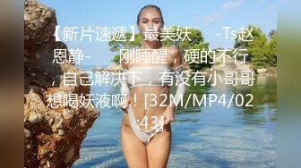 娃娃女友炙热的爱液