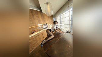 山东青岛少妇，有喜欢后入的聊，联系看禁止内容