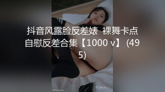 邪恶的房东暗藏摄像头偷拍两个美女租客洗澡