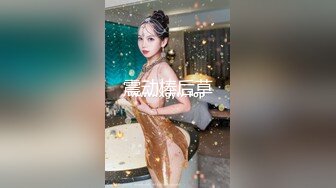 文轩探花约了个卫衣黑丝漂亮萌妹子加钟第二炮，穿上黑丝口交后入上位骑坐抽插猛操