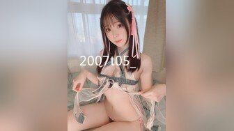 高挑模特美少妇女上位无套暴力打桩机，后入多姿势