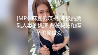 [MP4]精东影业新春超长篇奇幻巨制-屌丝逆袭之民国传奇 穿越民国操众女神