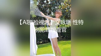 [原y版b]_068_会h叫j的d小x狐h狸l_啪p啪p_20220603