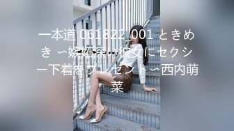 TMY0024.乖巧顺从的表妹.天美传媒