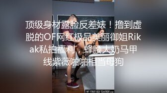 [MP4]STP24923 专门喜欢搞熟女，撩起裙子一顿摸，骚女还挺享受，双腿肩上扛猛怼，翘起屁股扶着JB深插，啊啊浪叫 VIP2209