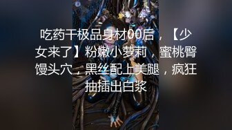 《熟女控必备?绝版?重磅》优酷广场舞露脸巨乳肥臀老阿姨【微笑】订制私拍~各种透视情趣装扭臀晃腰挑逗