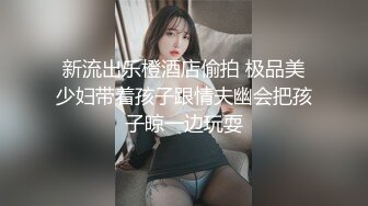 SWAG NN无码清晰高画质、浴室里的激情 Cartiernn