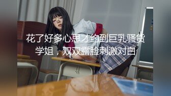 [MP4]极品尤物！F罩杯网红女神！大奶肥臀激情操逼，按着脑袋猛插嘴