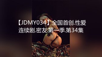 山东28岁文员，身高162极品女神，已婚出轨酒店开房偷情，含着别的男人鸡巴好骚好浪！