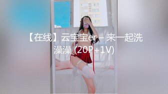 XK-8114 《健身教练的私密教学》 六把刀力作 大屌狂脔健身房老板