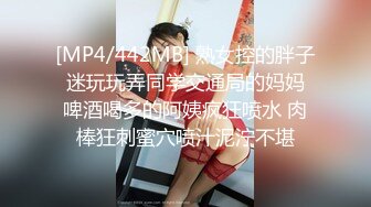 找单男一起开发超害羞闷骚女友