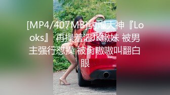 高颜值美女外表看似清纯 骚穴却淫水流不止_