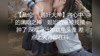 女神泄密，油管坐拥几十万真实粉网红博主【熙百合】私拍第二季，裸体瑜伽、内置跳蛋测试、露点居家活动等特别会玩 (6)