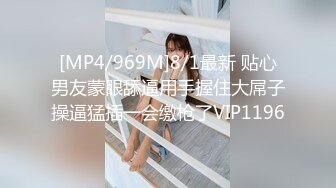 [MP4/ 318M]&nbsp;&nbsp;极品稀缺动漫异界火爆全网机械纪元战斗女神2B小姐姐满分COS复刻 速插粉穴高潮